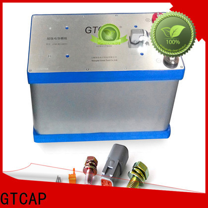 GTCAP super capacitor module manufacturers for agv