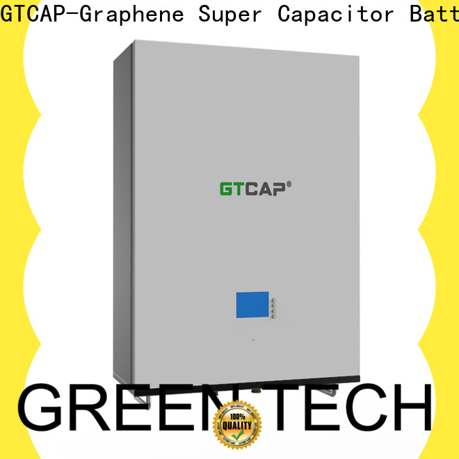 GREEN TECH graphene capacitor factory for solar street light